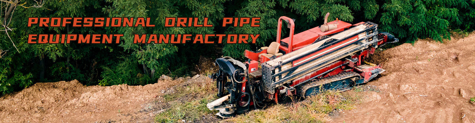 De Pijp van de Hddboor