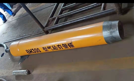 350MM Pneumatische gele de Pijp aanstampende hamer BH350 van de Gastheer Buitendiameter