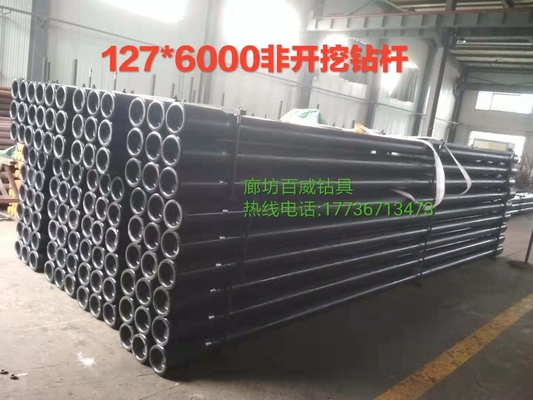 Horizontale directionele boor HDD-boorpijp 20 ft lengte S135 staal