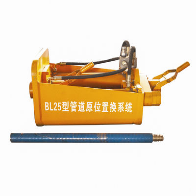 BL25 Afstandsbediening Trenchless Pipe Bursting Equipment voor 6-24 inch