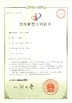China Langfang Baiwei Drill Co., Ltd. certificaten